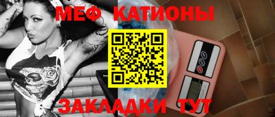mdpv Ликино-Дулёво