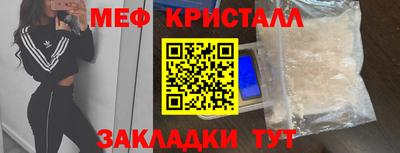 mdpv Ликино-Дулёво