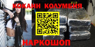 mdpv Ликино-Дулёво