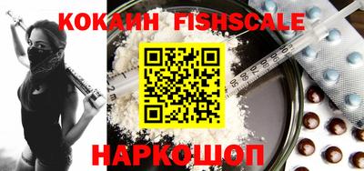 прущий лед Лесосибирск