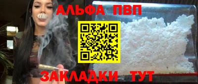 mdpv Ликино-Дулёво