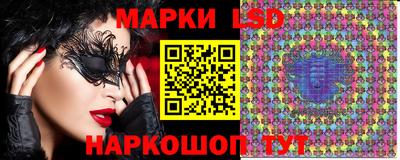 mdpv Ликино-Дулёво