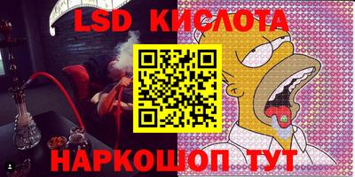 прущий лед Лесосибирск