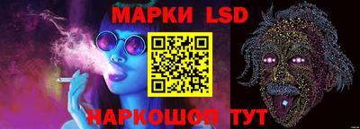 mdpv Ливны