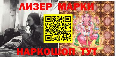 прущий лед Лесосибирск