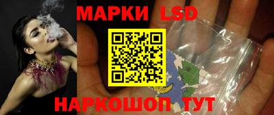 mdpv Ликино-Дулёво