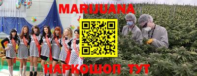 прущий лед Лесосибирск