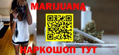 mdpv Ливны