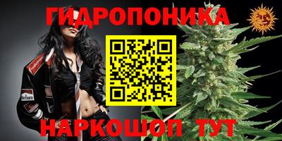 mdpv Ливны