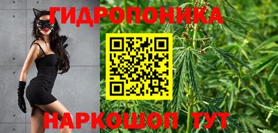 mdpv Ливны