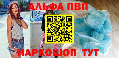 mdpv Ликино-Дулёво