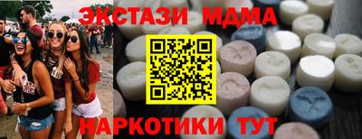 mdpv Ликино-Дулёво