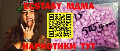 mdpv Ликино-Дулёво