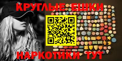 mdpv Ликино-Дулёво