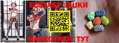 mdpv Ливны