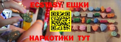 прущий лед Лесосибирск