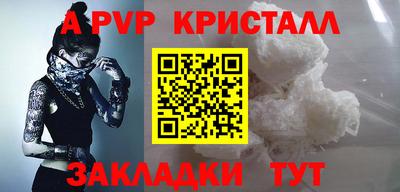 mdpv Ликино-Дулёво