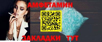 mdpv Ликино-Дулёво