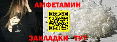 прущий лед Лесосибирск
