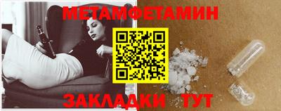 прущий лед Лесосибирск