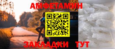 mdpv Ливны
