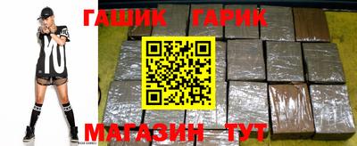 прущий лед Лесосибирск