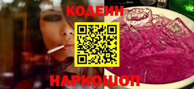 mdpv Ливны