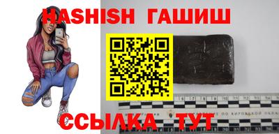 прущий лед Лесосибирск