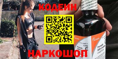 mdpv Ливны