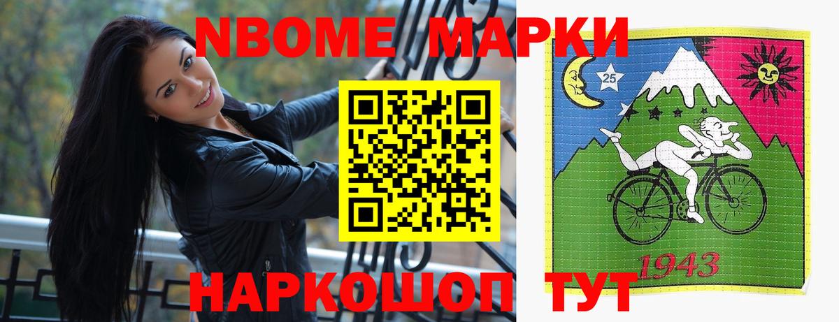 Грязи  Лсд 25 экстази кислота  Вход с VPN  ЛСД экстази ecstasy 